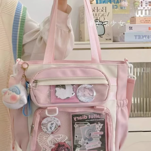 Campus Crush 2D Crossbody